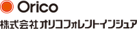 オリコ